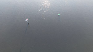 Drohnenaufnahme